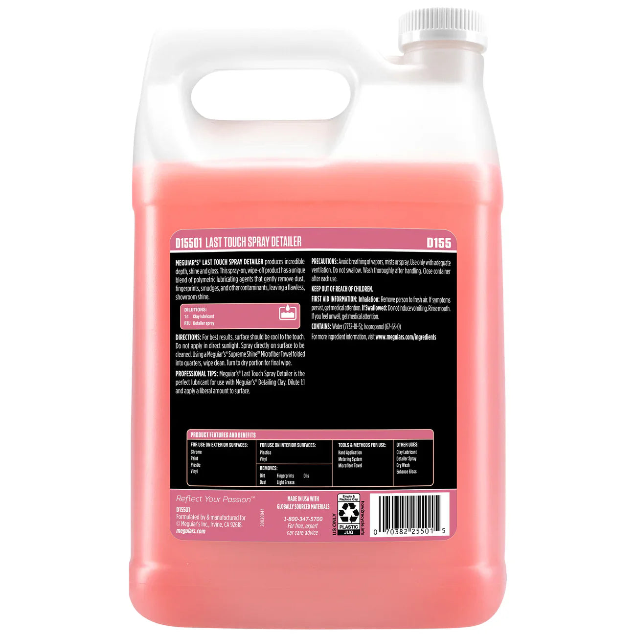 Spray nettoyant pour salle d'exposition Meguiar's Last Touch D155 (1 gallon)